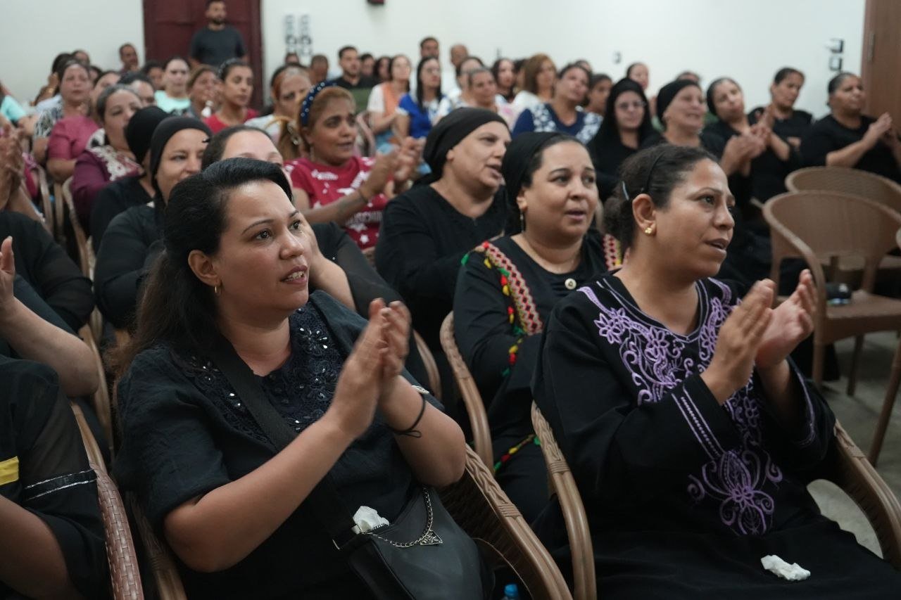 مؤتمرات السيدات